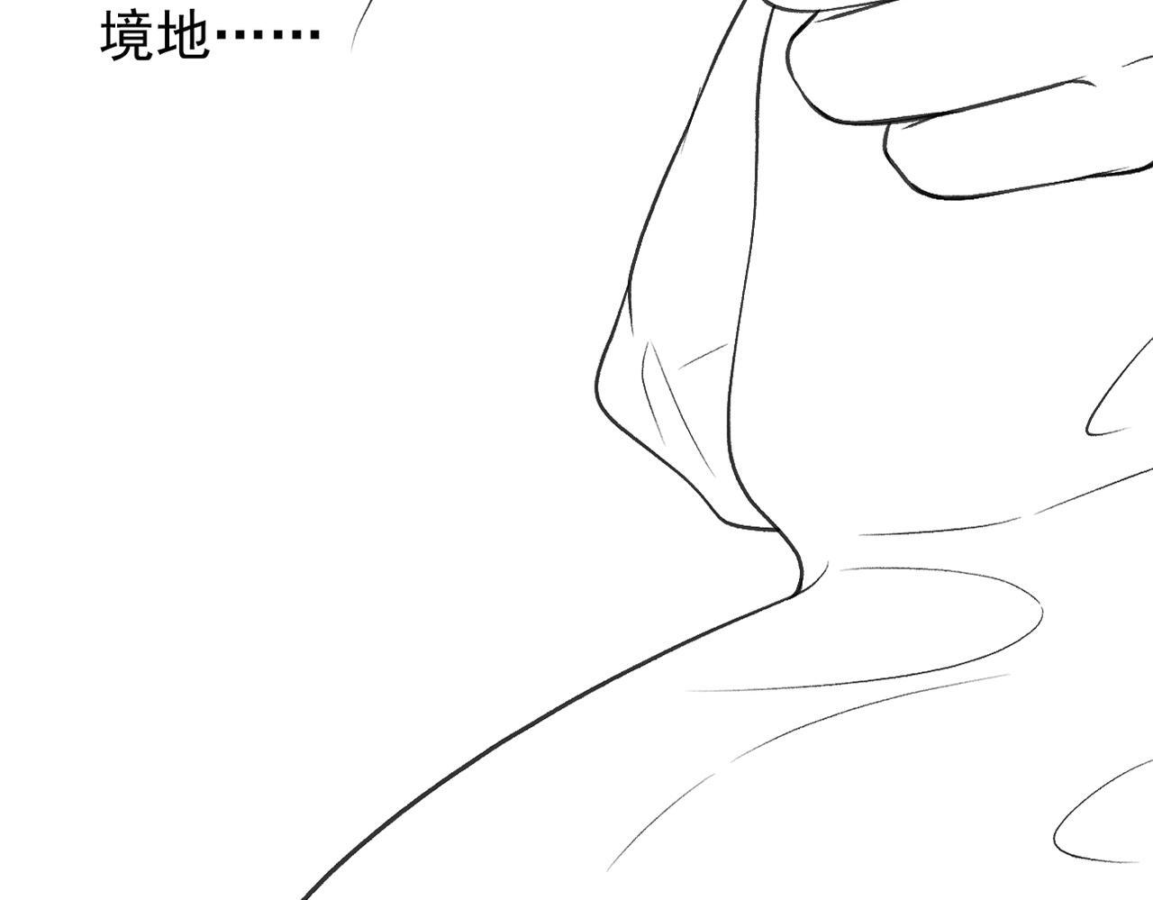 第3话 偶遇123
