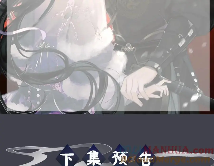 【更五休一通知】1