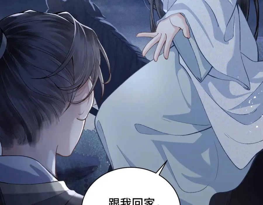 第18话 卫七89