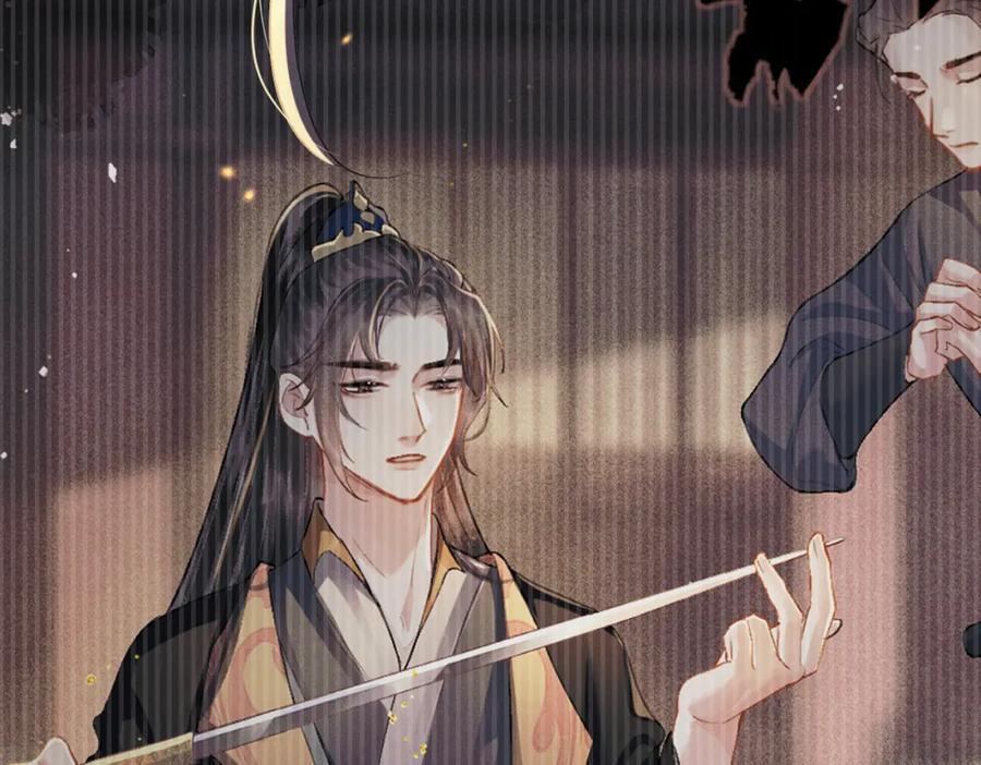第4话 落魄73