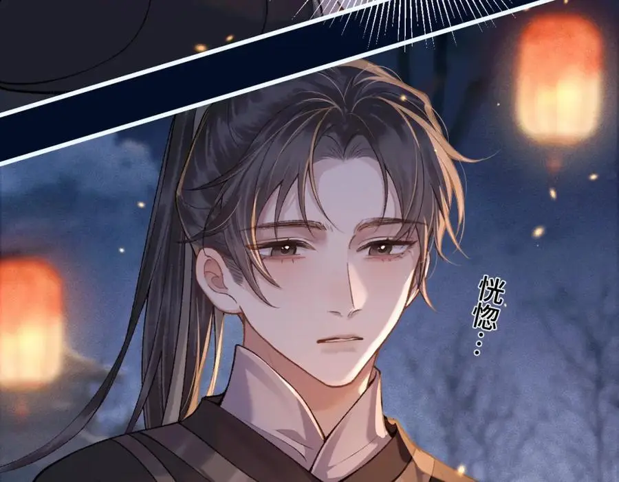 第15话 为我笑一个2