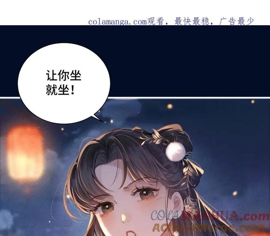第15话 为我笑一个0