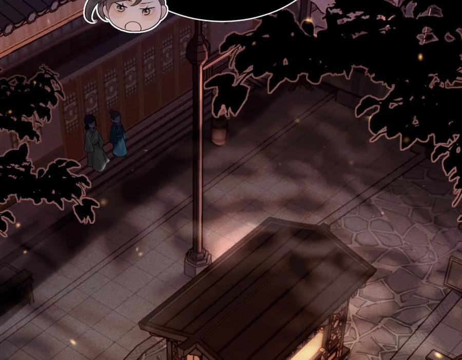 第4话 落魄62