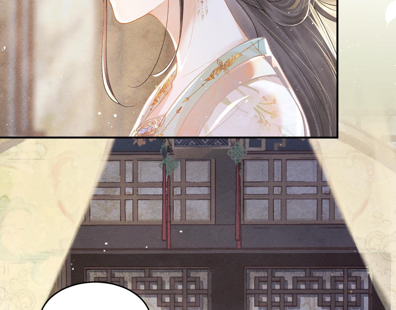 第3话 偶遇13