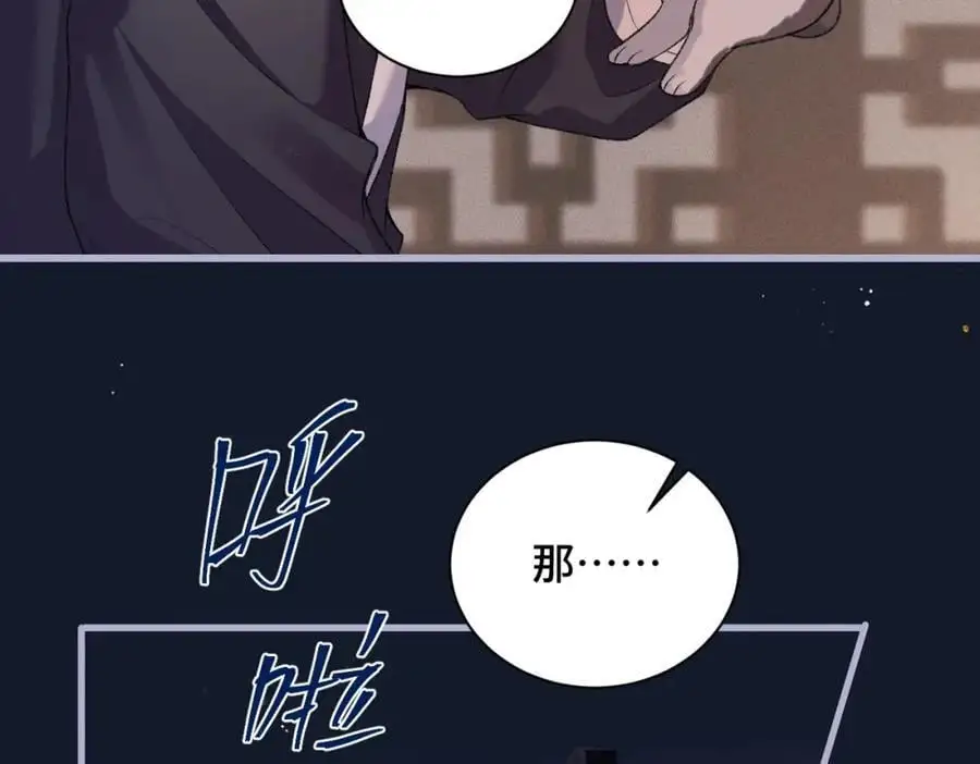 第10话 心软103