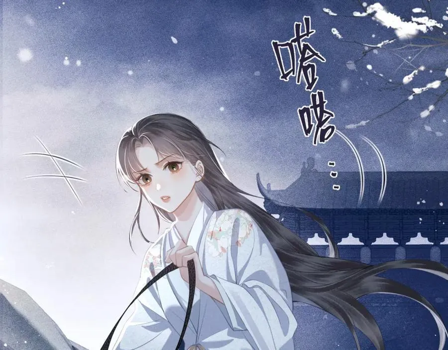 第18话 卫七62