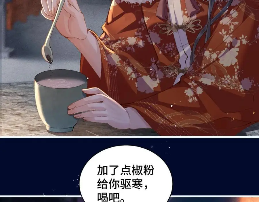 第15话 为我笑一个11