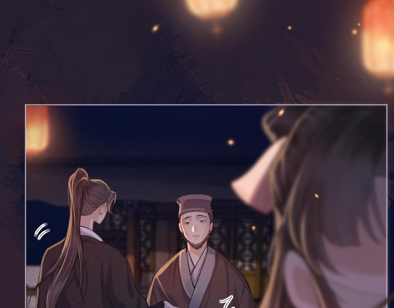 第3话 偶遇107