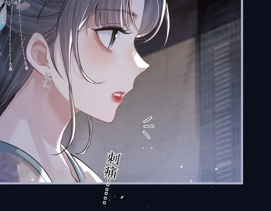 第30话 道谢35