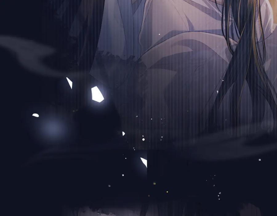 第6话 践踏13