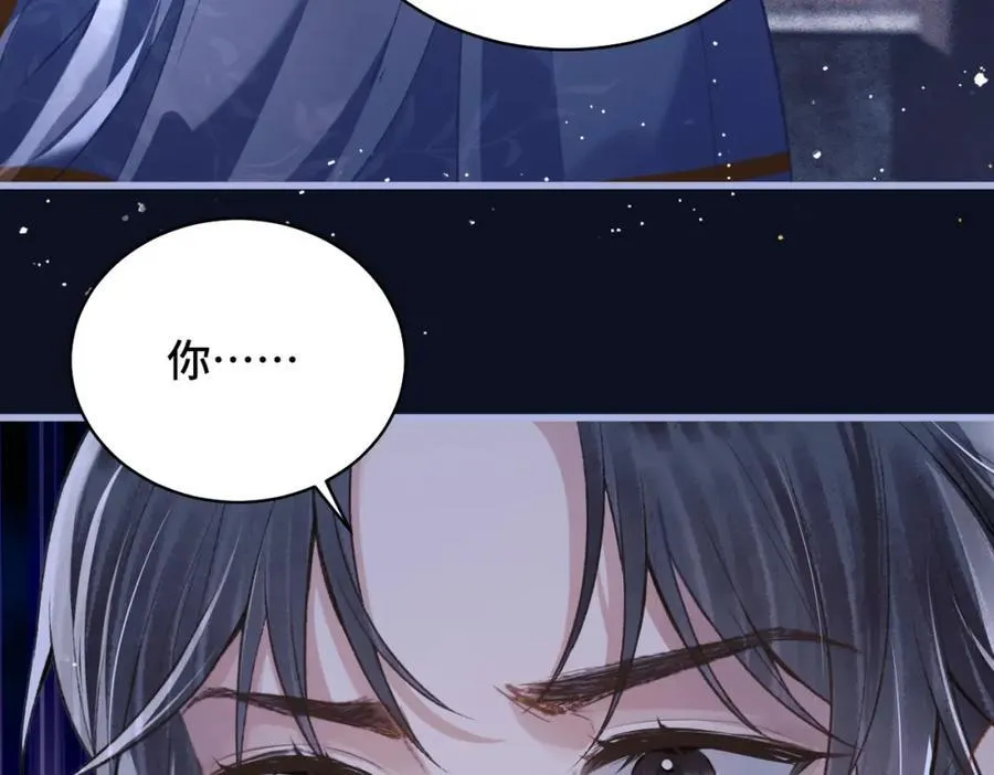 第25话 鞭刑71