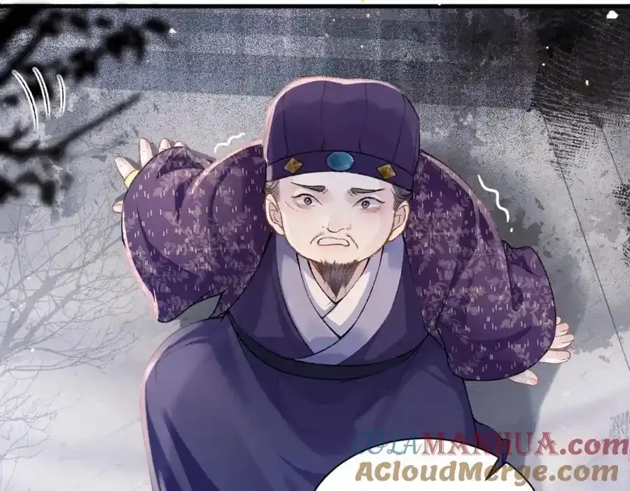 第8话 她是谁24