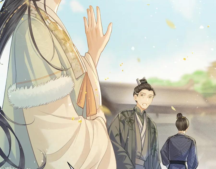 第4话 落魄106