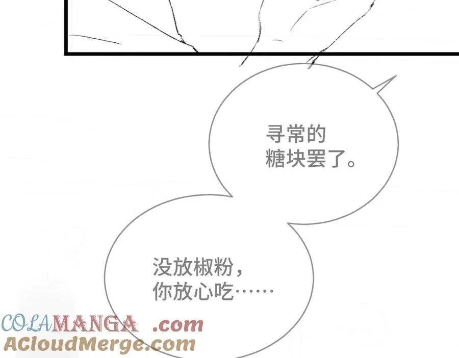 五休一4