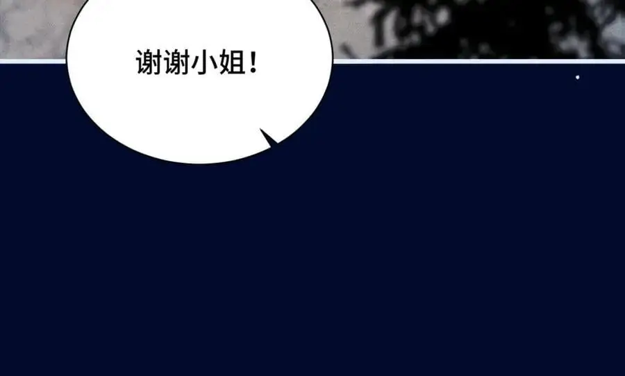 第15话 为我笑一个56