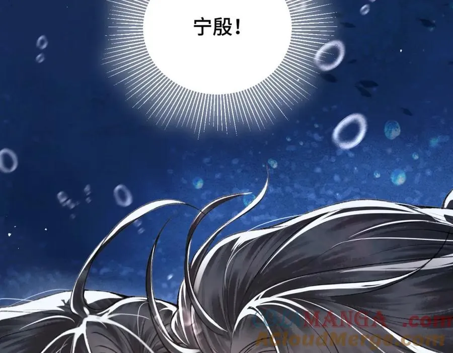 第25话 鞭刑4