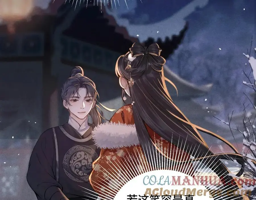 第15话 为我笑一个42