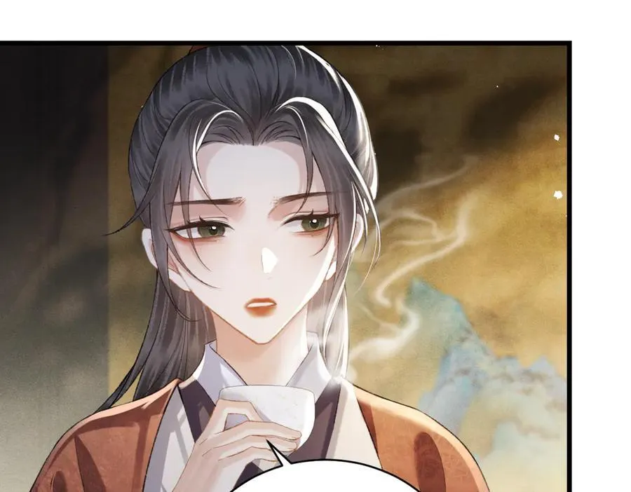第31话 调情66