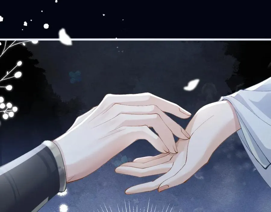 第18话 卫七95