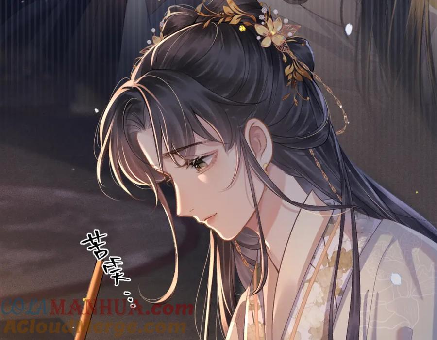 第5话 噩梦16