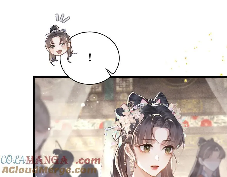 第27话 灭口52