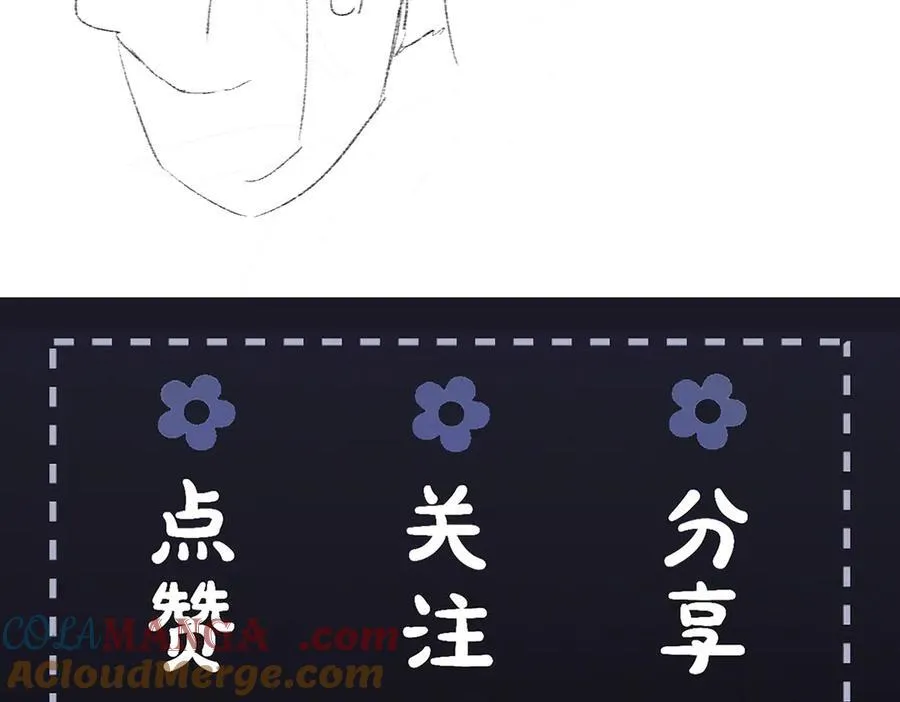 五休一10