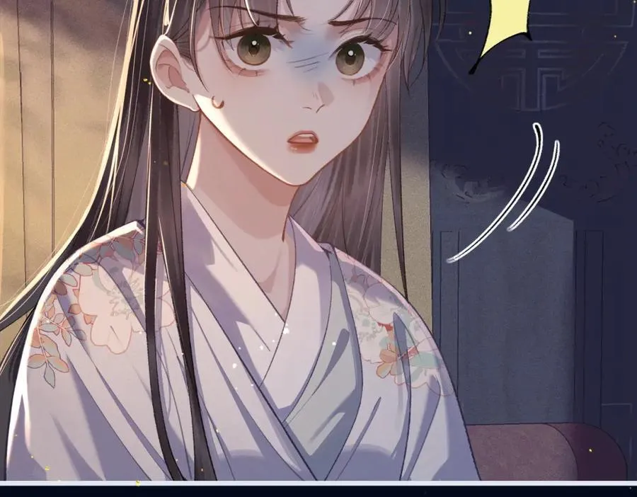 第18话 卫七39