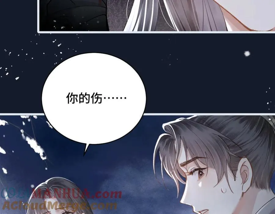 第18话 卫七68