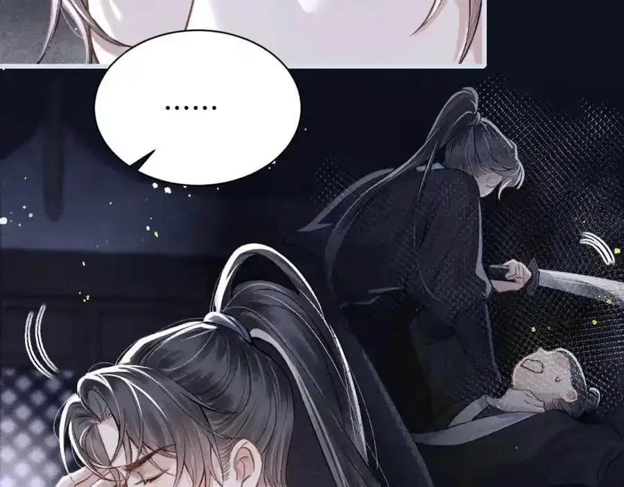第12话 火烧欲仙都51