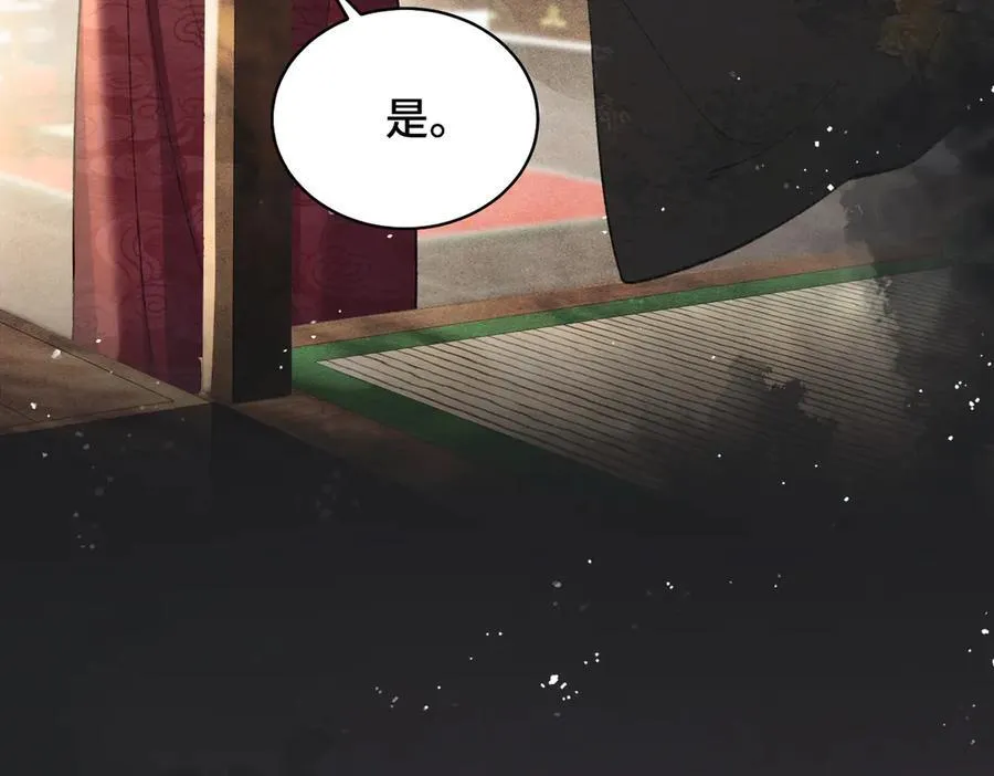 第27话 灭口23