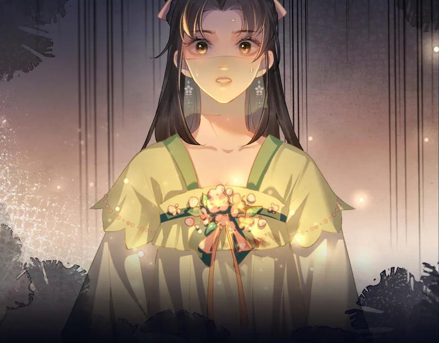 第4话 落魄26