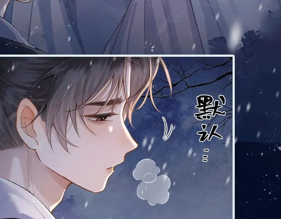 第10话 心软55