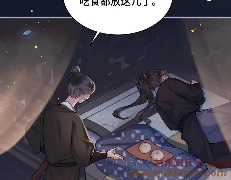 第10话 心软92