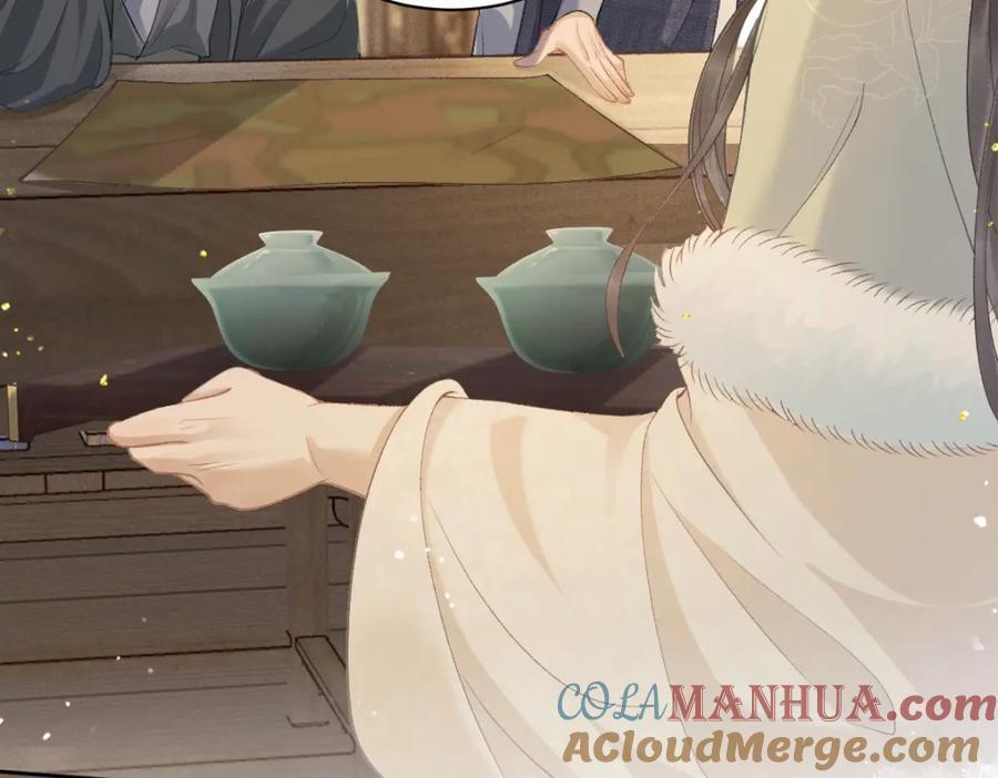 第4话 落魄88
