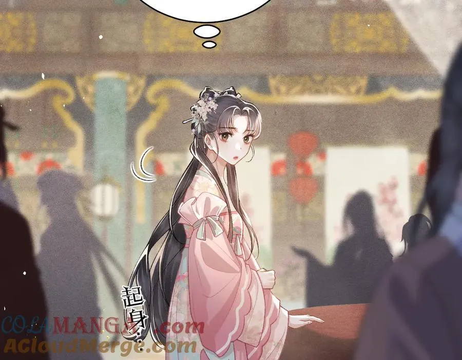 第27话 慈悲情爱69