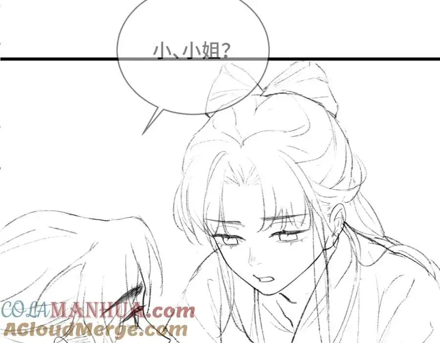 【更五休一通知】6