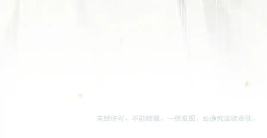 第17话 有我在103