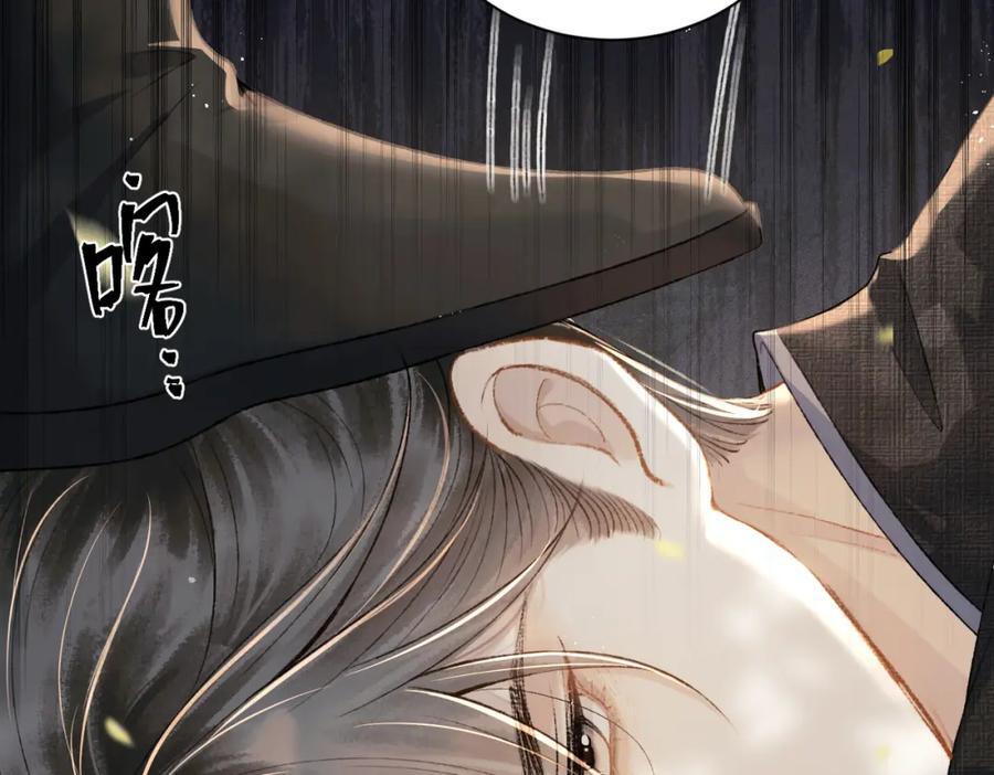 第6话 践踏83