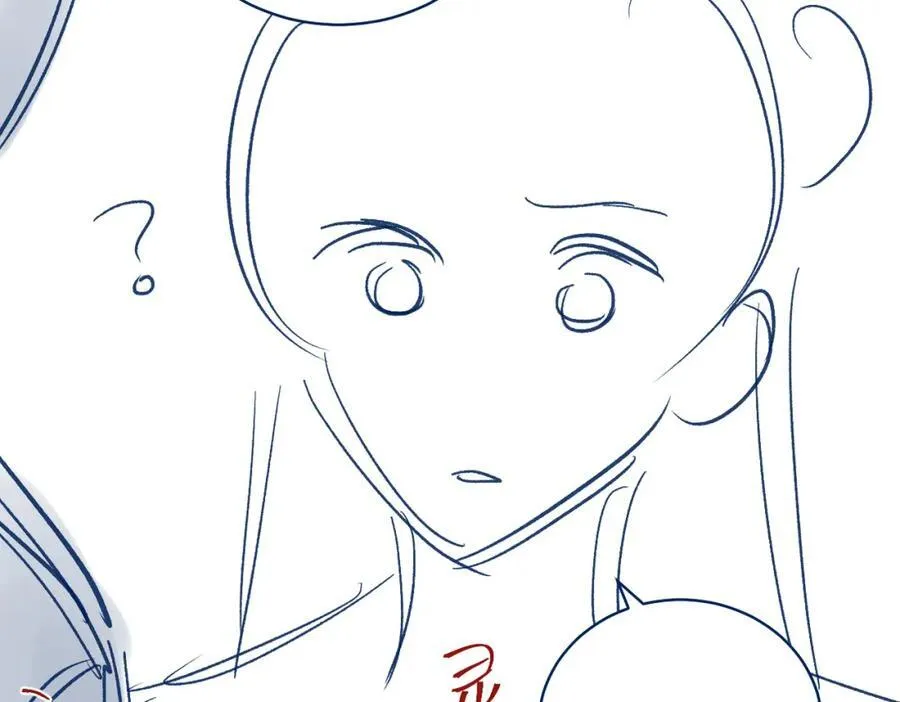 第25话 鞭刑107