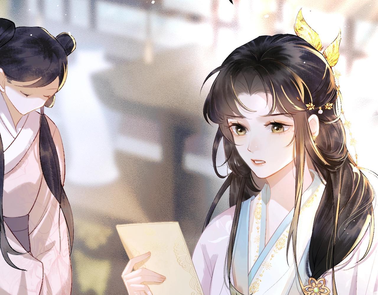 第1话 疯子33