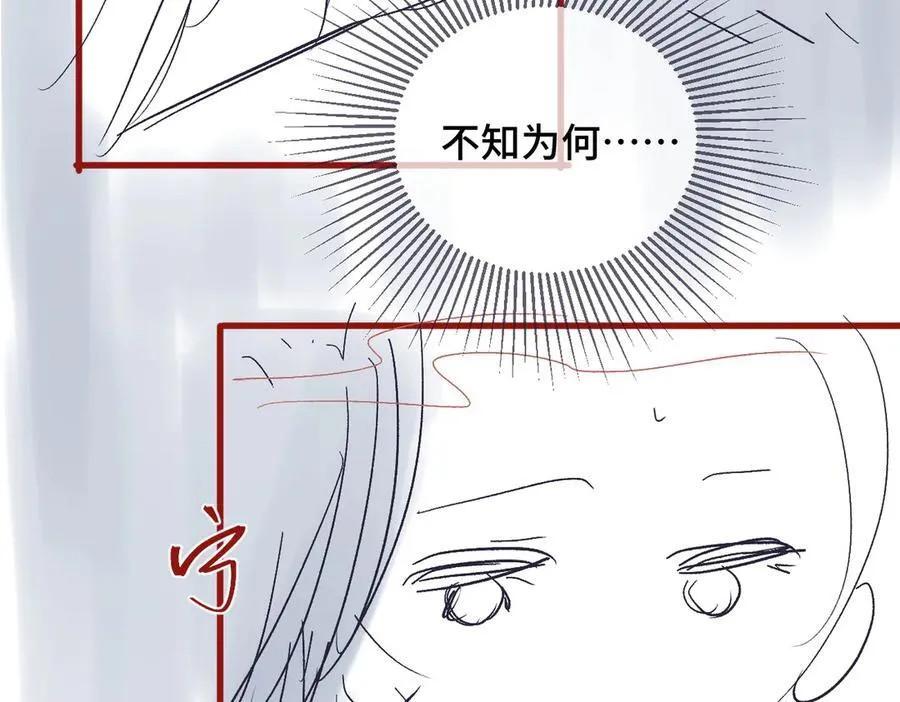 第30话 道谢107