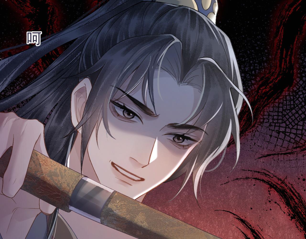 第2话 死亡100