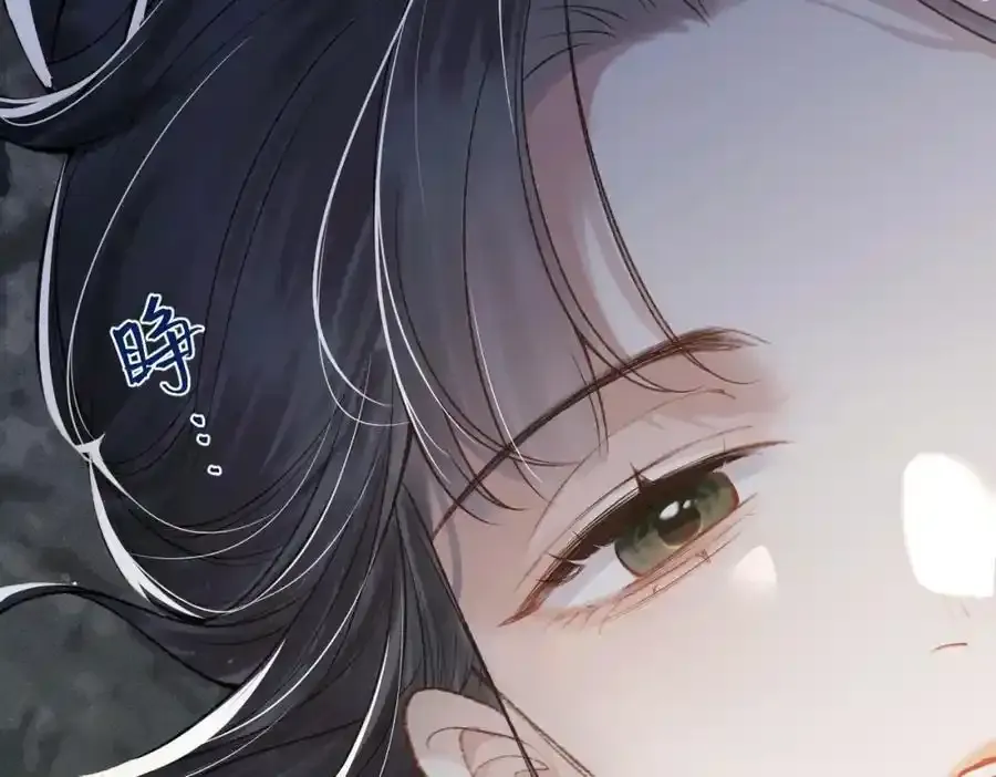 第18话 喂血15