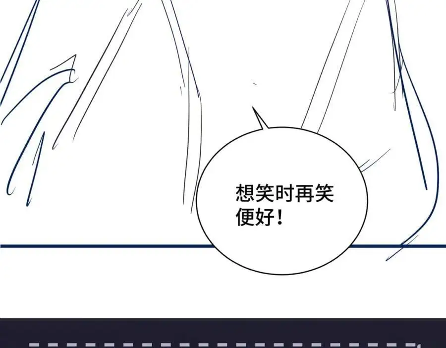 第15话 为我笑一个92