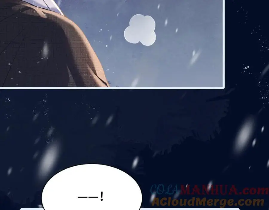 第10话 心软56