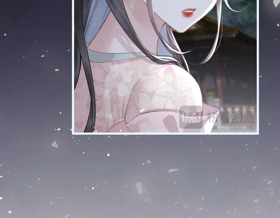 第31话 调情61