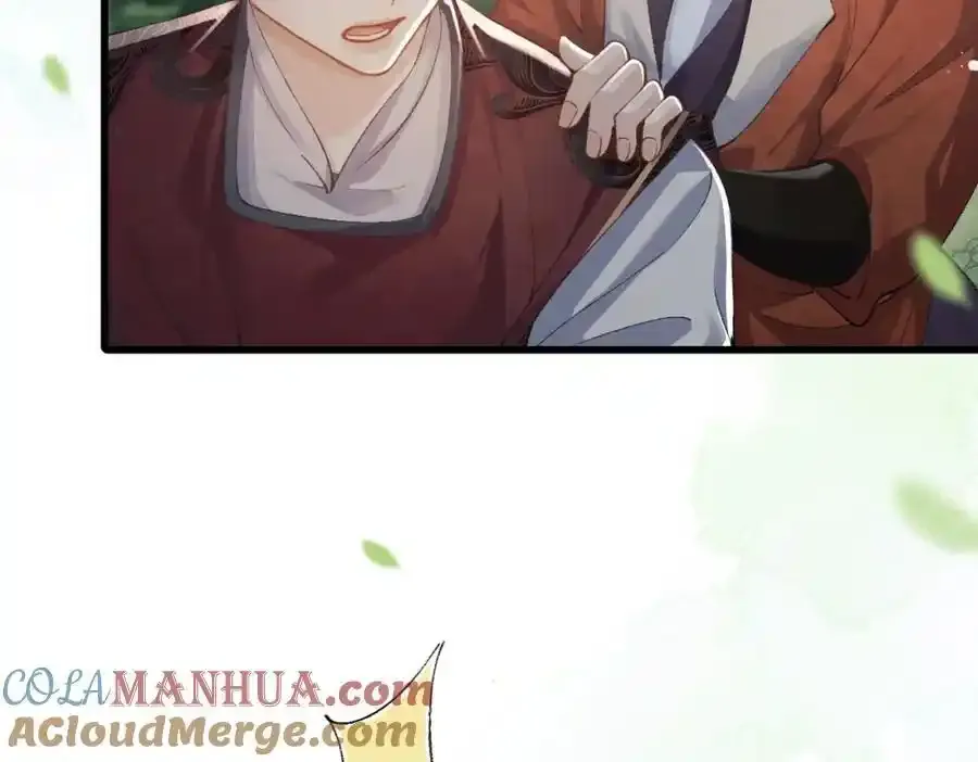 第17话 有我在36