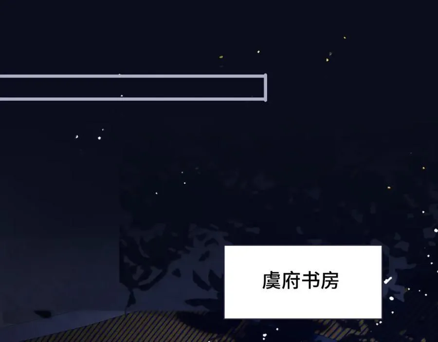 第20话 抱住23