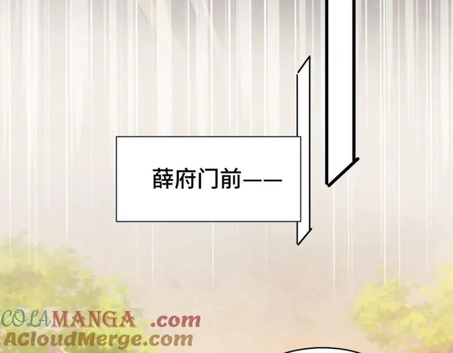 第24话 落水32