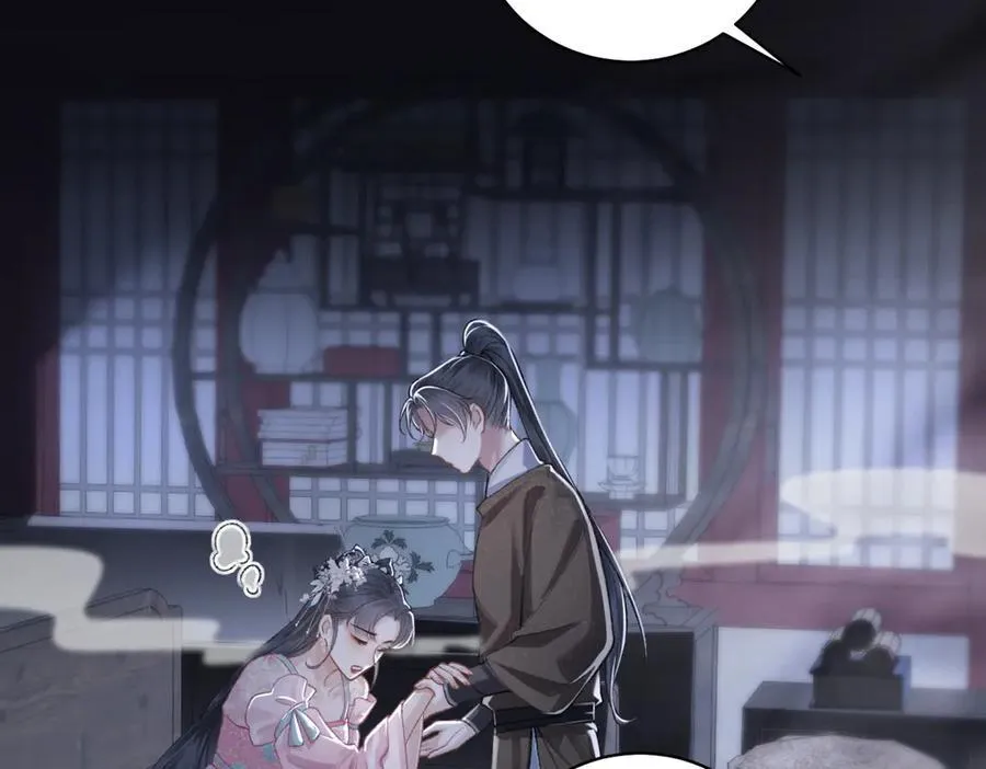 第29话 吻技14